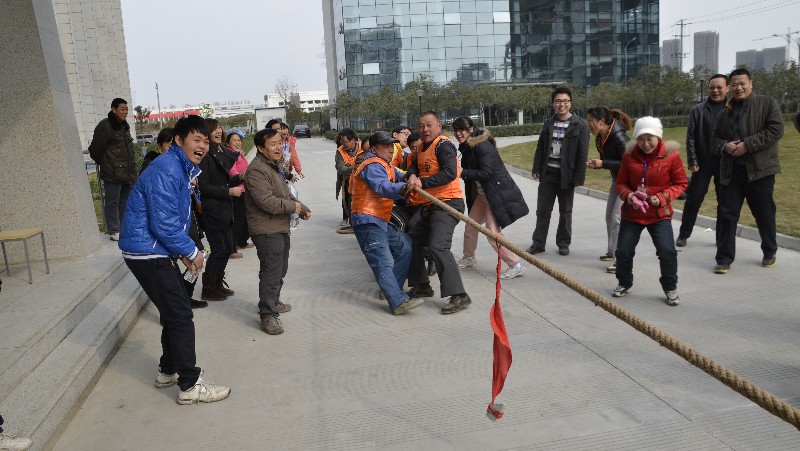 趣购彩welcome登录生物第一届职工运动会1