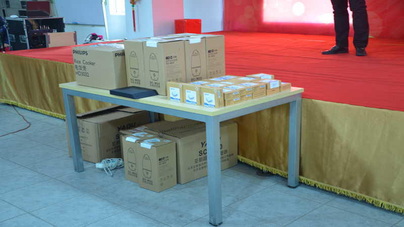 趣购彩welcome登录生物第二届职工运动会5