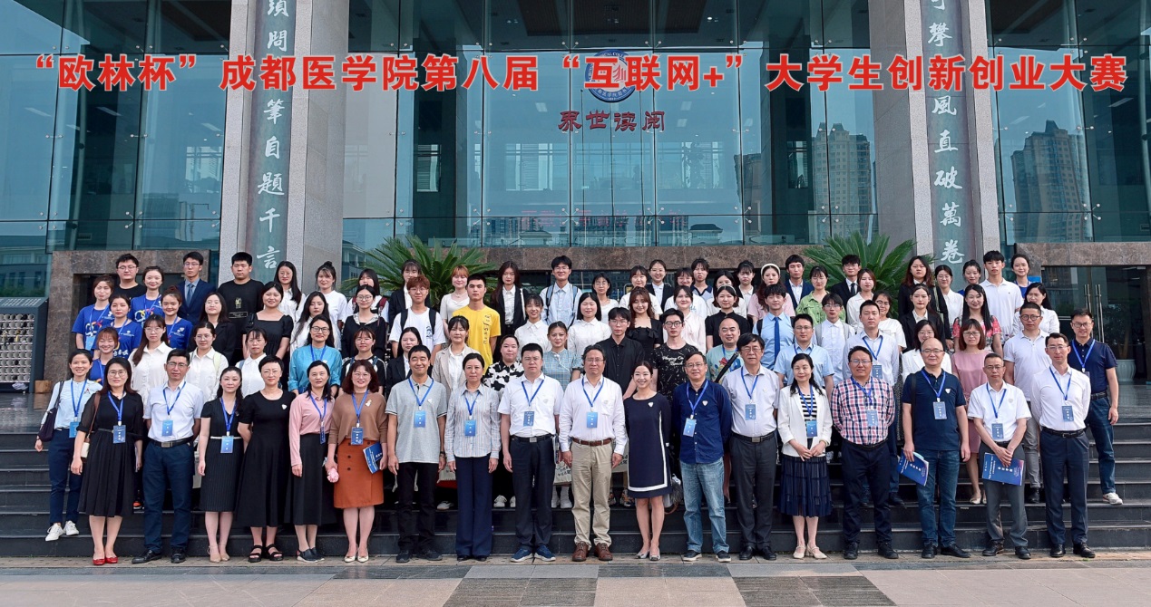 趣购彩welcome登录杯1