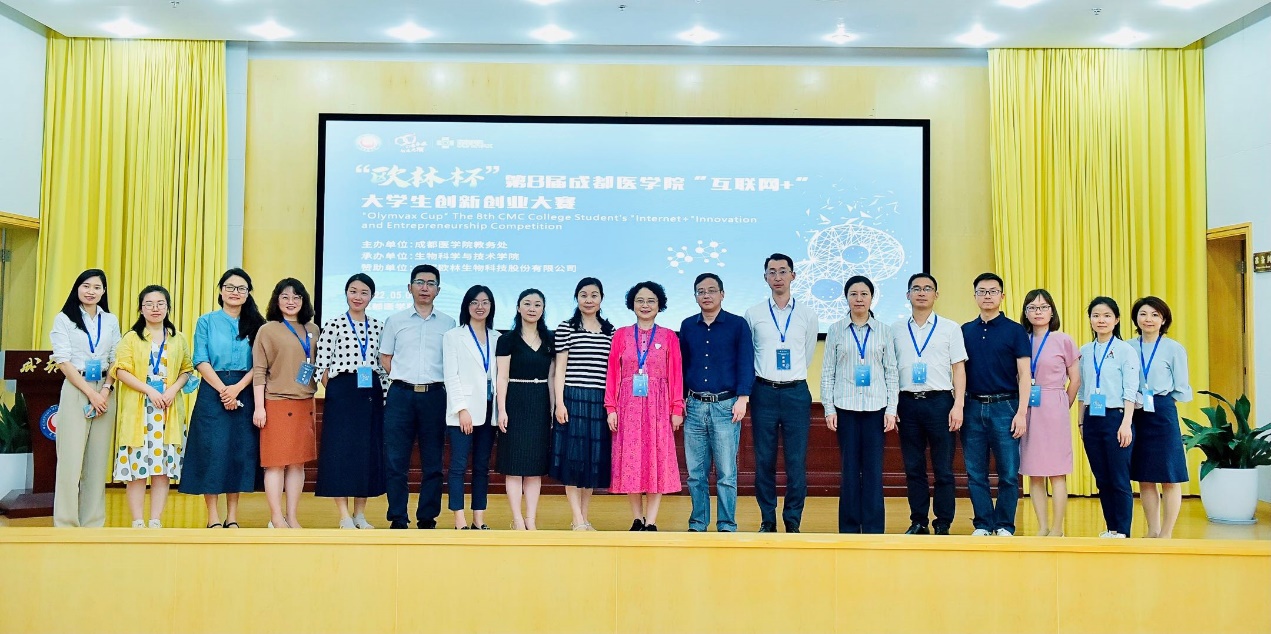 趣购彩welcome登录杯7